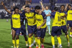 爱游戏体育平台-亚特兰大欧冠主场